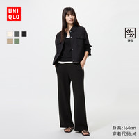 优衣库 女装华夫格弹力舒适长裤 485971