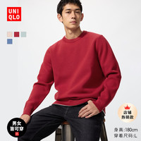 优衣库 男士罗纹圆领针织衫 481722