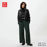 优衣库 女装运动宽腿裤 483282