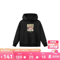 NIKE 3BRAND 耐克男女童连帽加绒卫衣2025冬季撞色logo儿童保暖上衣