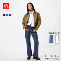 优衣库 女装喇叭牛仔裤 482282