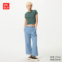 优衣库 女装牛仔针织裤 486464