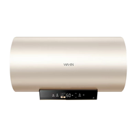 华凌 Midea/美的 高温杀菌 储水式电热水器