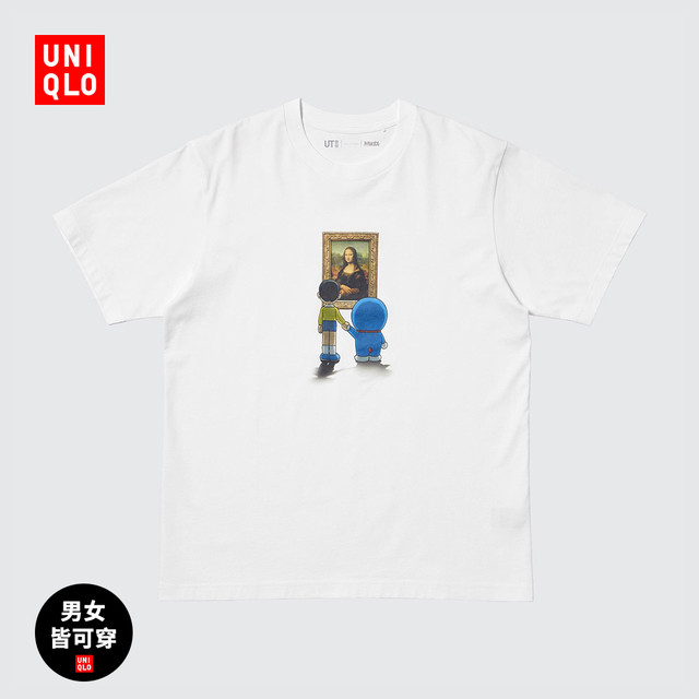 优衣库 UT 男士短袖T恤 474457