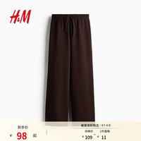 H&M 直筒裤腿 女士慢跑裤