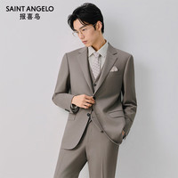 报喜鸟 抗皱易打理 男士西服套装 咖色 52 A(185/104) /请备注腰围或裤子