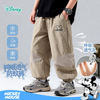 迪士尼 儿童防蚊裤