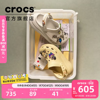 crocs 王俊凯同款经典泡芙洞洞鞋男沙滩鞋拖鞋女鞋休闲鞋|207521 骨白色-2Y2(含智必星) 37/38(230mm)