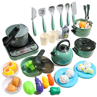  万乐途 儿童厨房玩具套装