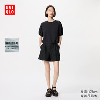 优衣库 女装麻棉短裤/休闲裤子473696