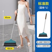 88VIP：千屿 QY-05497 大扫把扫帚 40CM 军绿色 加厚耐用 轻便加宽加长