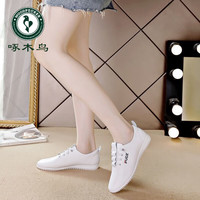  TUCANO/啄木鸟 软底轻便 女士小皮鞋