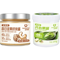boming food/新博明 坚果酱