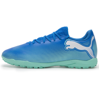 PUMA/彪马 耐磨 男士足球鞋