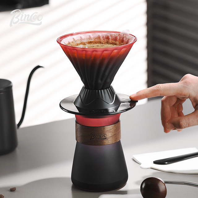Bincoo 手冲聪明杯咖啡壶 玻璃分享壶