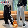 sulisi weekends WEEKENDS男童春秋新款运动裤直筒裤中大童宽松长裤冬季加绒休闲裤