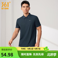 移动端、京东百亿补贴：361° 男子POLO衫 652124125