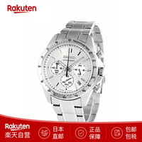 SEIKO 熊猫系列 男士石英表 SBTR 43mm