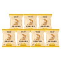 移动端：沪上阿姨 豆乳餐包点心便携早餐夹心面包代餐豆乳夹心奶香软餐包 奶香味 45g 豆乳软餐包7袋