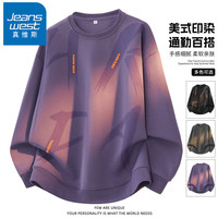 真维斯 男士印花卫衣 春秋冬季潮流圆领打底衫