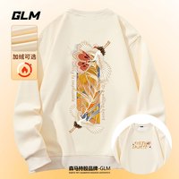 GLM 男士潮牌圆领卫衣 2024新款