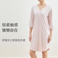SCHIESSER/舒雅 莱赛尔零碳环保 女士睡衣