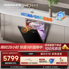 老板 105度光焱消杀 嵌入式洗碗机  21套 黑