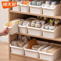 Citylong/禧天龙 食品级 保鲜盒
