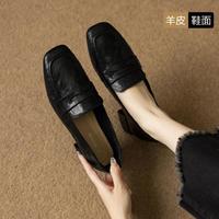 意尔康 软羊皮 女士乐福单鞋