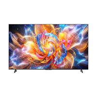 海尔 0反光0眩光护眼 75英寸MiniLED电视