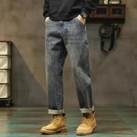 I.T 拼接百搭直筒牛仔裤