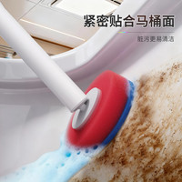  Joybos/佳帮手 留香抑菌 马桶刷头替换头