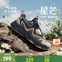ANTA/安踏 儿童运动鞋