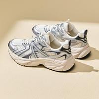 安踏 银河丨休闲鞋女鞋轻质舒适潮流百搭银色复古运动鞋时尚女鞋