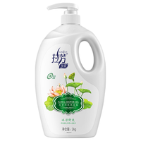  LOVEFUN/拉芳 留香久 玫瑰嫩滑沐浴露