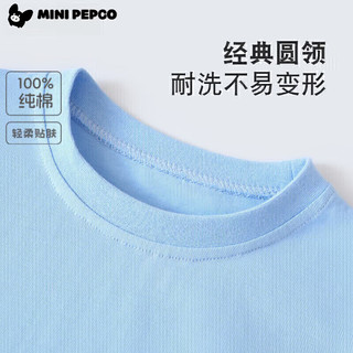  PEPCO/小猪班纳 纯棉 儿童短袖T恤 挖机-白【男】 130