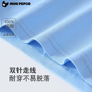  PEPCO/小猪班纳 纯棉 儿童短袖T恤 挖机-白【男】 130