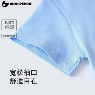  PEPCO/小猪班纳 纯棉 儿童短袖T恤 挖机-白【男】 130