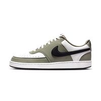 百亿补贴：NIKE Court Vision 绿色男子低帮休闲运动板鞋 IM0459-104