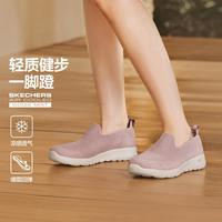 斯凯奇 春夏女鞋软底舒适健步鞋一脚蹬懒人鞋休闲4运动鞋124090-TPGD