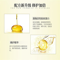 LOVEFUN/拉芳 修护烫染受损 女士护发素 滋润柔滑300ml