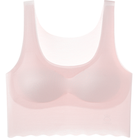 英氏 莫代尔轻薄无痕透气 儿童内衣 150  粉+白 2件