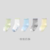 米乐鱼 儿童袜子棉袜a类男女宝宝色10A抑菌无骨春秋款中筒袜子