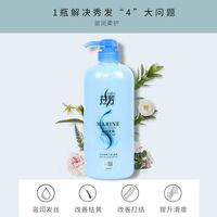  LOVEFUN/拉芳 修护烫染受损 女士护发素 滋润柔滑1L