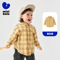MINI BALA/迷你巴拉 宽松百搭 男童长袖衬衫 黄色调00433