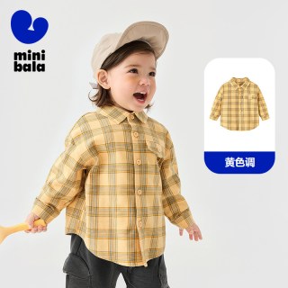  MINI BALA/迷你巴拉 宽松百搭 男童长袖衬衫 黄色调00433
