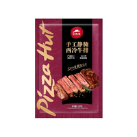  必胜优选 牛肉 西冷牛排