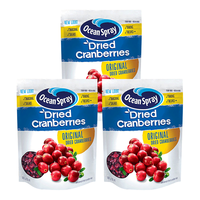  Ocean Spray/优鲜沛  蔓越莓干