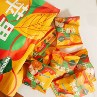  MEMBER'S MARK/会员制仓储店 儿童苹果干