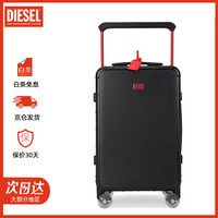 DIESEL 碳纤维行李箱密码拉杆箱可登机大容量万向轮